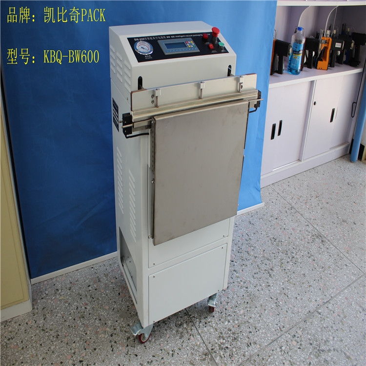 ꣨KBQ-BW1000ʽհbCƷ