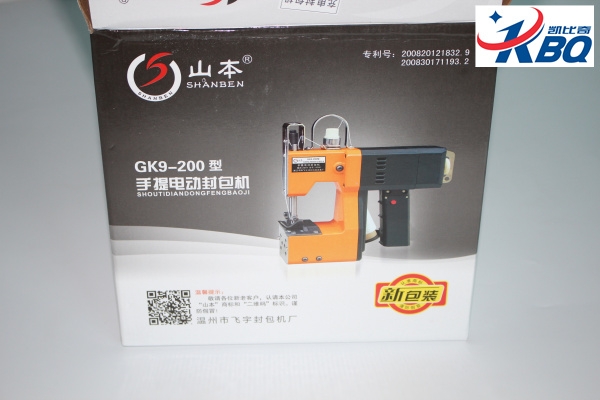 ɽgk9-200ʽ늄ӿpC(j)