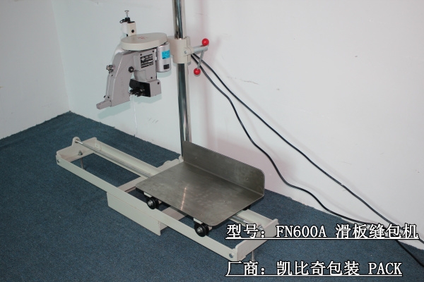 FN600AͻpC ճSoB(yng)