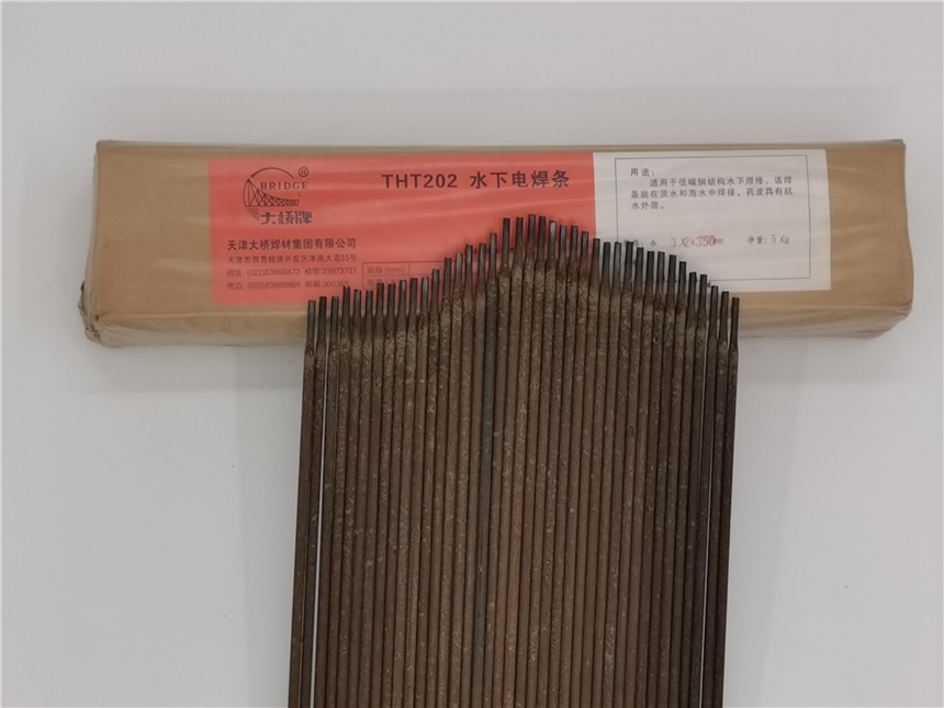 THT202ˮ늺lTS202 306ˮкӺl TS304 208ˮl