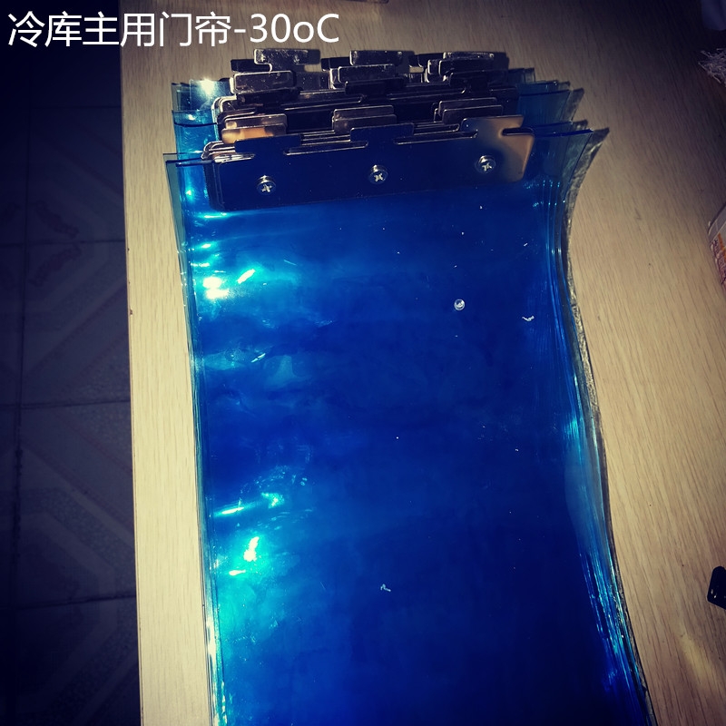長期銷售優質PVC軟門簾透明冷庫簾零下30度可用 長期銷售優質PVC軟門簾透明冷庫簾零下30度可用