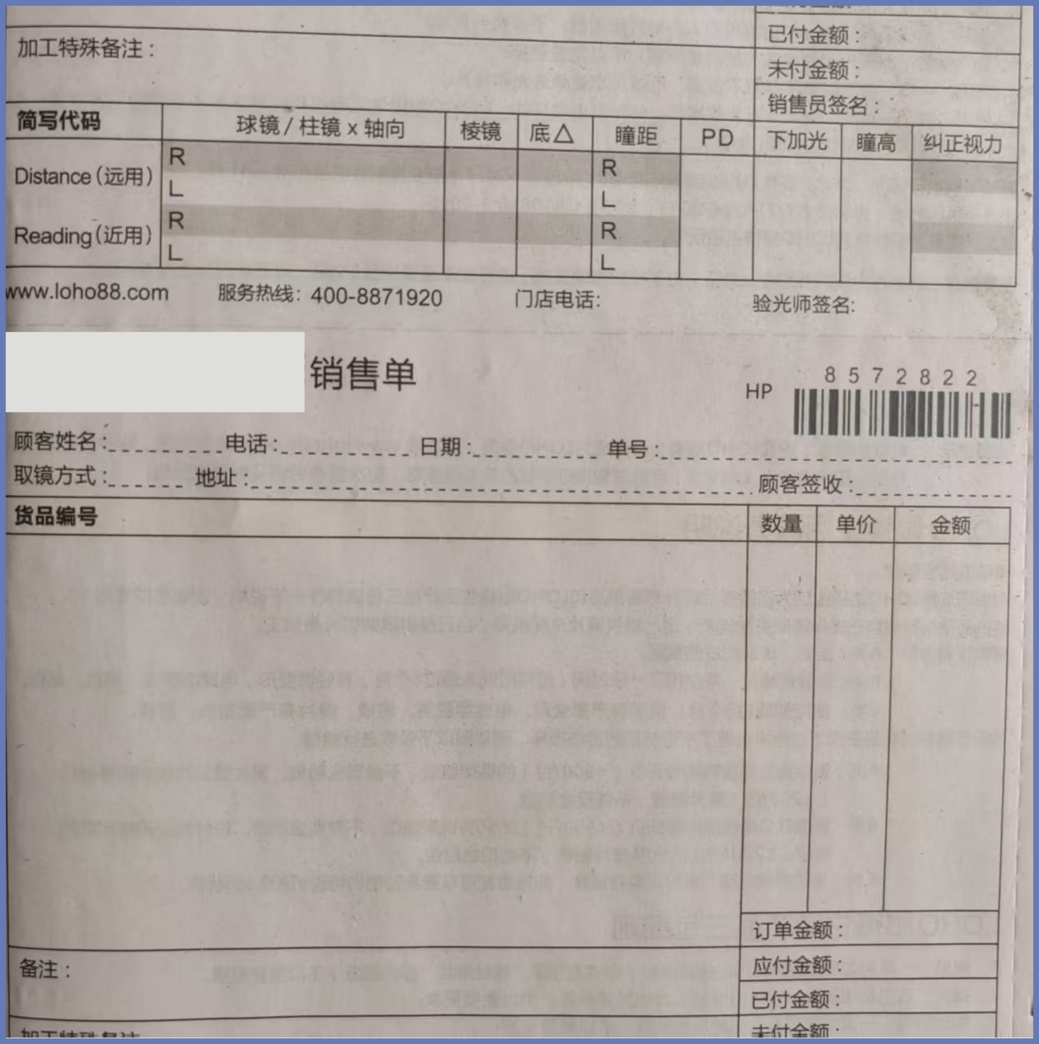 (yng)A4la׃Sa(lin)Γ(j)ӡˢ