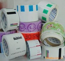 _(ti)ݰɫb؛̖(ho)(bio)=a(chn)