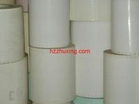 ꎾb˺(bio)/(bo)r(ji)