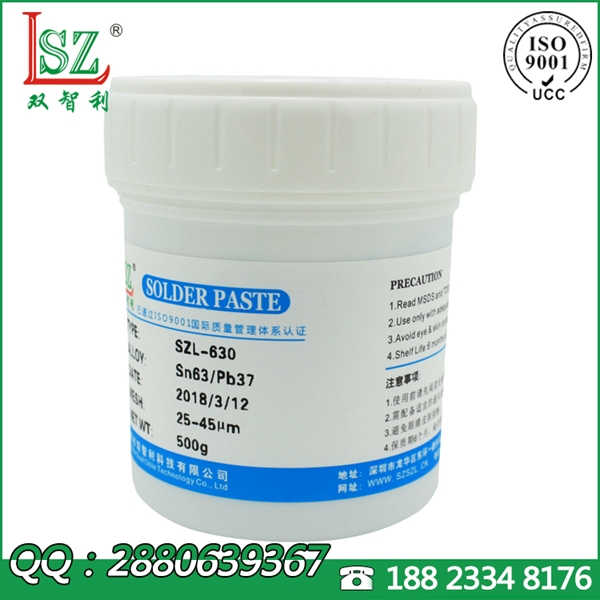 aX(qin)һ6337UaԴ^a(chn)SҺc(din)