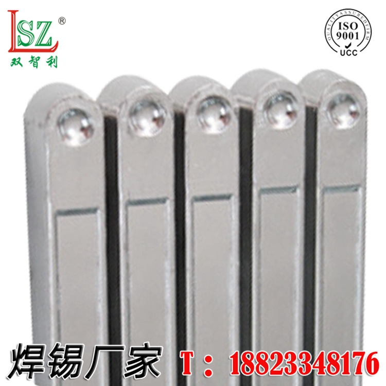 廠家直銷有鉛錫條6337電解焊錫條,抗氧化錫條SZL-T001 廠家直銷有鉛錫條6337電解焊錫條,抗氧化錫條SZL-T001
