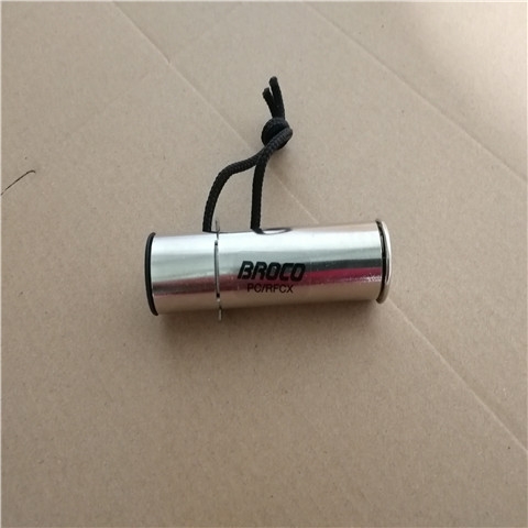 BROCO點火器火折子 BROCO點火器火折子