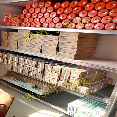 進口BROCO水下焊條 進口BROCO水下焊條