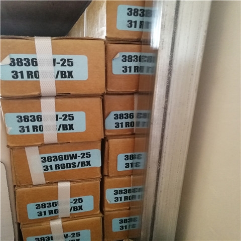 進(jìn)口BROCO水下切割條切割棒 進(jìn)口BROCO水下切割條切割棒