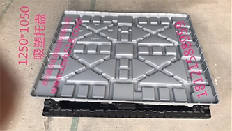 _бP1250*1050KκƏSҹ