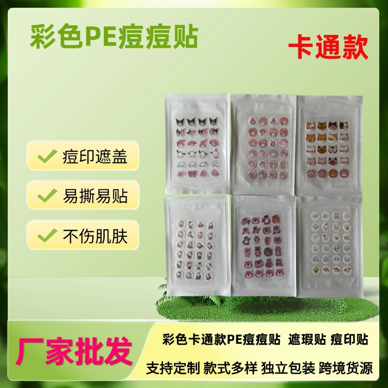 羳F؛ɫNͨˮzw[ζNɶ