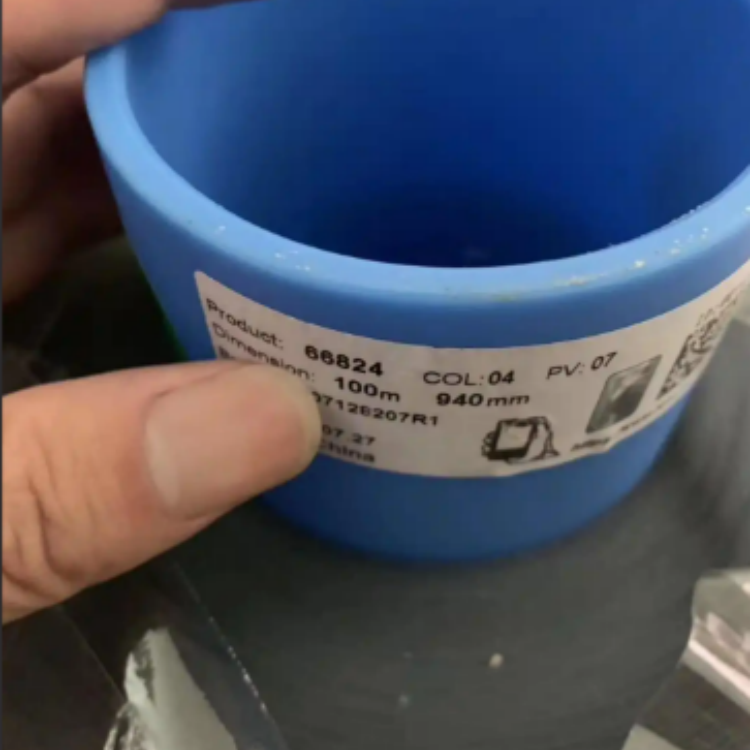 ɯ61220pz0.2mmɫTESAĤz ɷģ