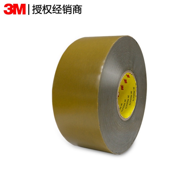 3MRT8004pz ɫϩVHBz ģЛ_ͿṩƷ