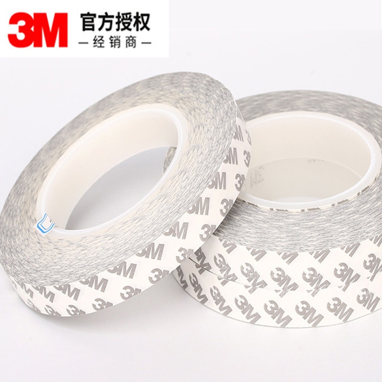 3MGTM705͸pz 3MGTM705BɫPETz