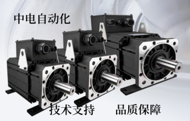 桂林臺達液壓伺服MSJ-OR202DE42C全新原裝銷售代理 桂林臺達液壓伺服MSJ-OR202DE42C全新原裝銷售代理