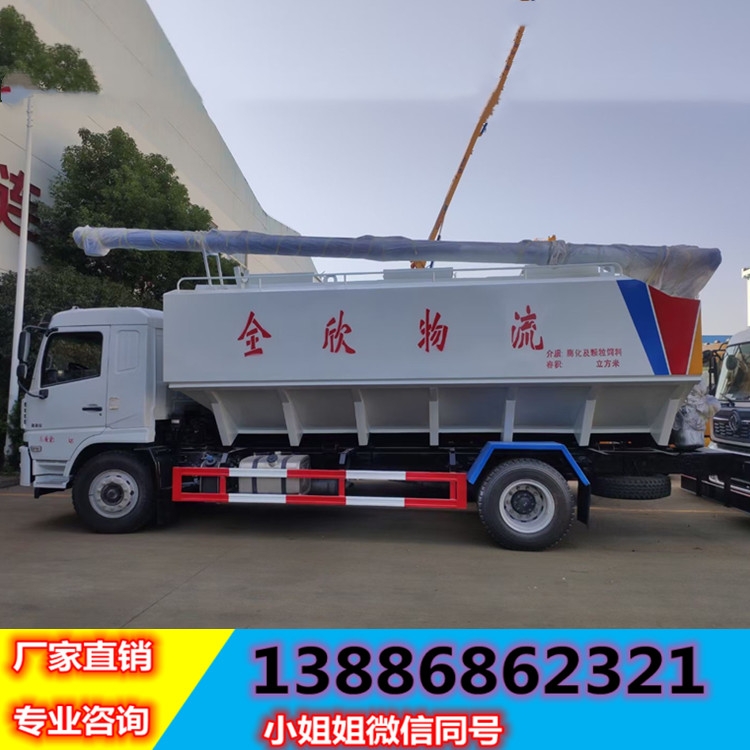 \ݔ܇F܇Bֳʹ܇|ɢb\ݔ܇S