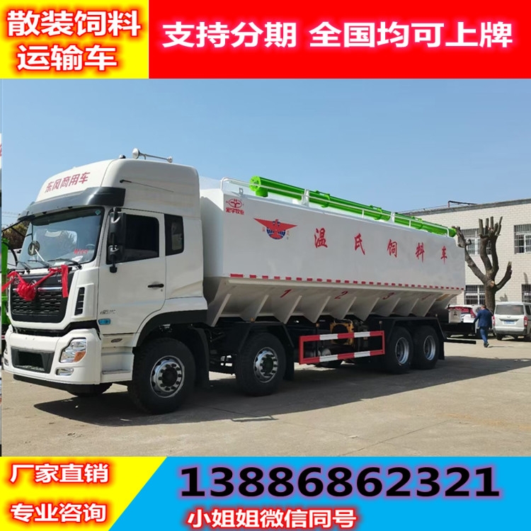 \(yn)ݔ܇DƬ(gu)i܇F(xin)܇ɽ\(yn)ݔ܇S