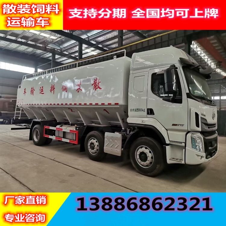 \ݔ܇ُBֳ؛܇Cƽi\ݔ܇S