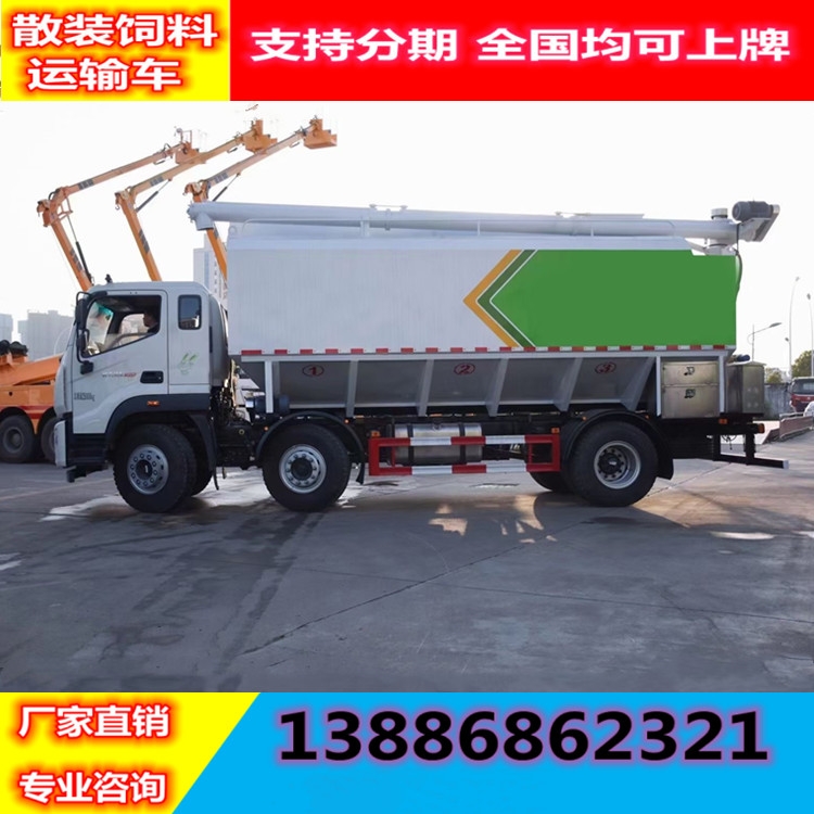 С\ݔ܇i܇rFǭϲ\ݔ܇X