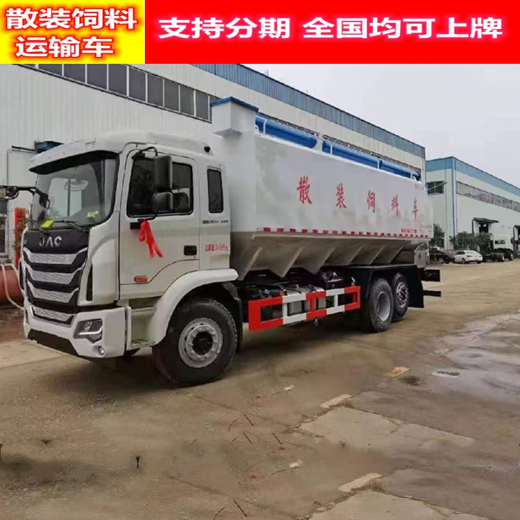 i܇F܇Bֳ؛܇㽭\i܇X