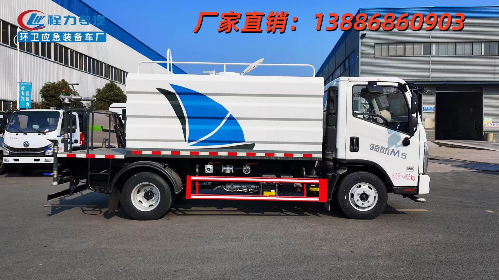 5߉_ϴˮ܇rĮaص֣gӃr