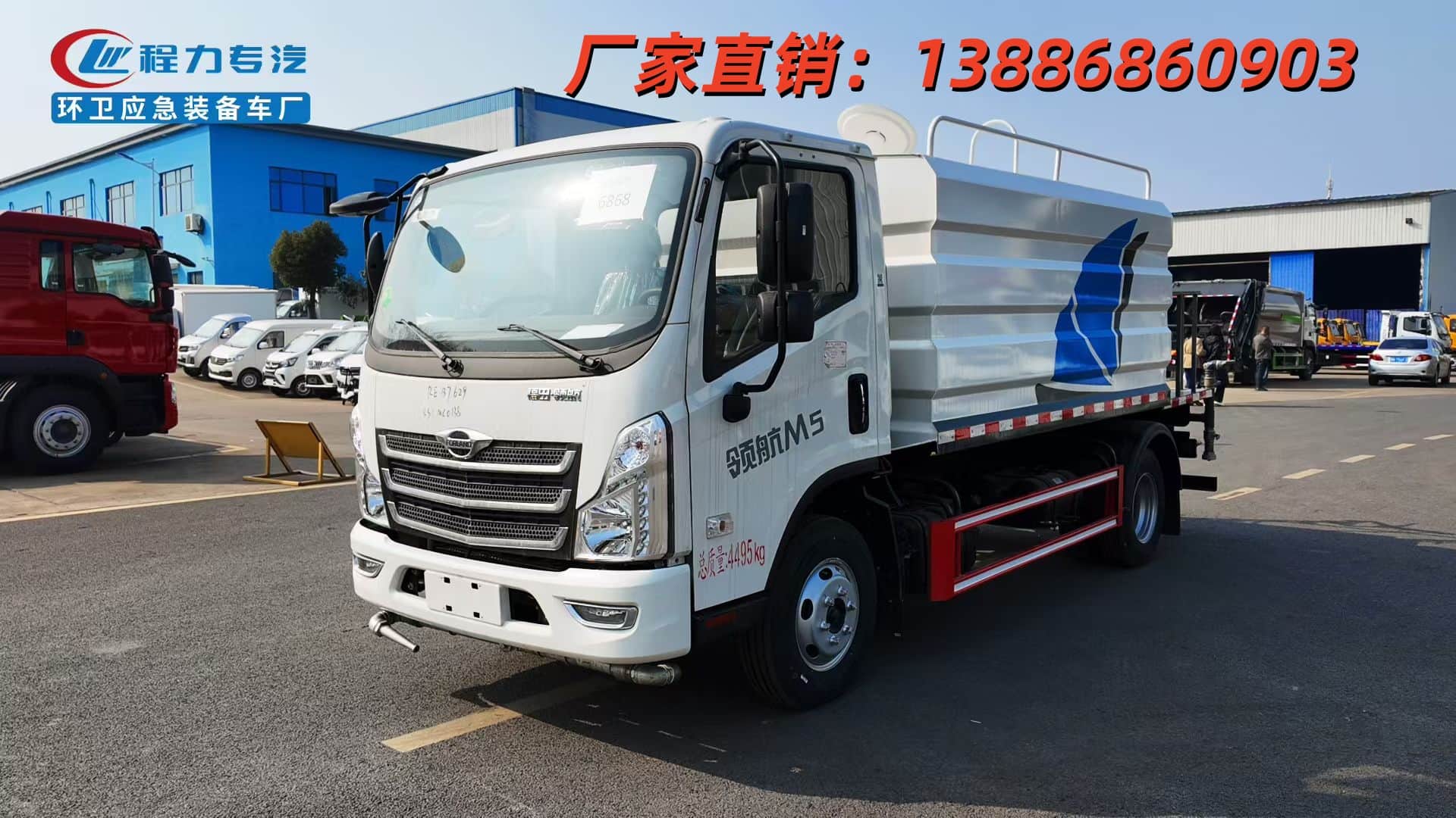 С^(q)I(y)ˮ܇(ch)Դ^S(chng)o(w)gٍr(ji)r(ji)ֱ|