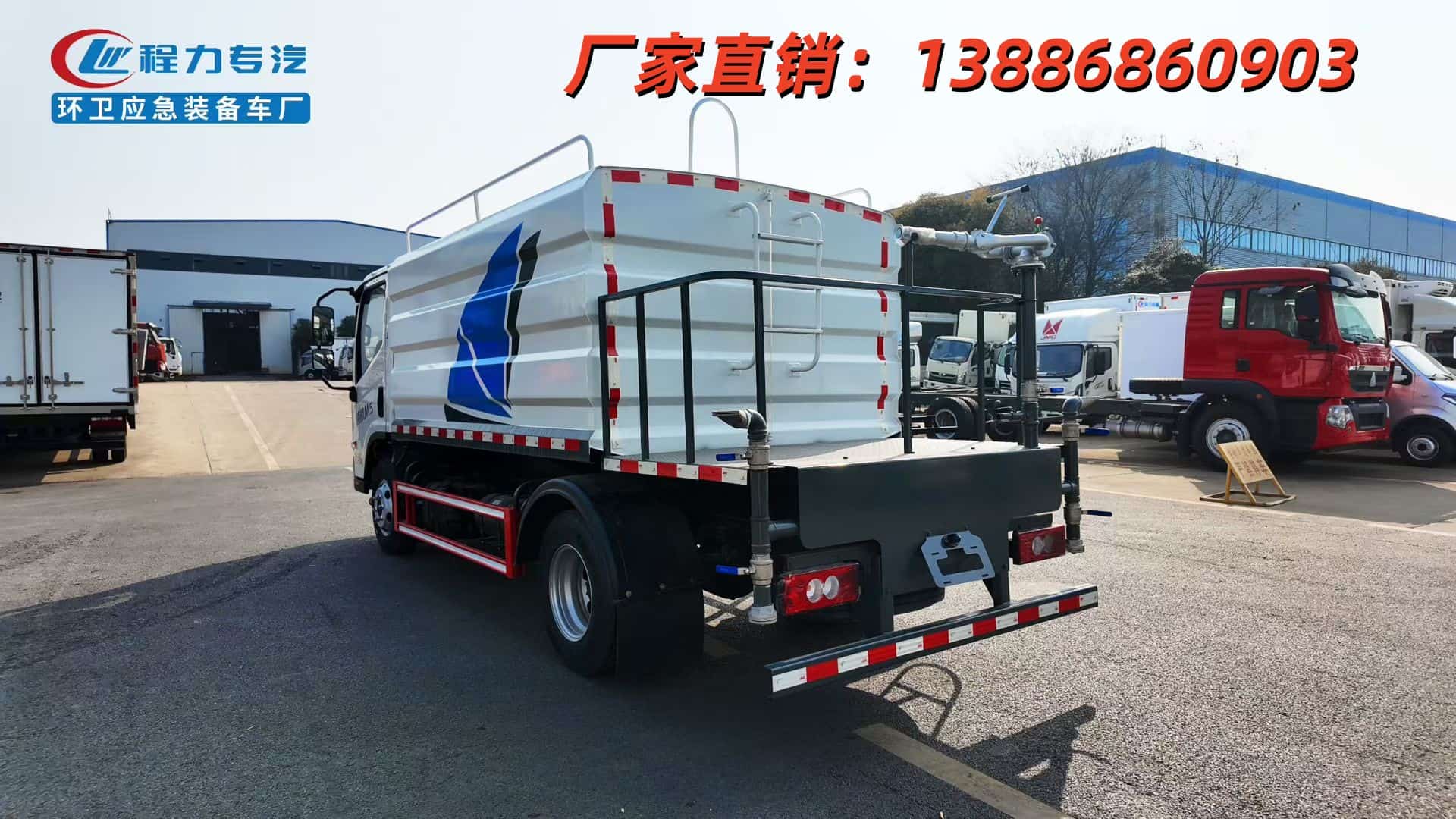 7h(hun)l(wi)I(y)ˮ܇ʡȥgƷ|(zh)c(sh)ֱӌ(du)