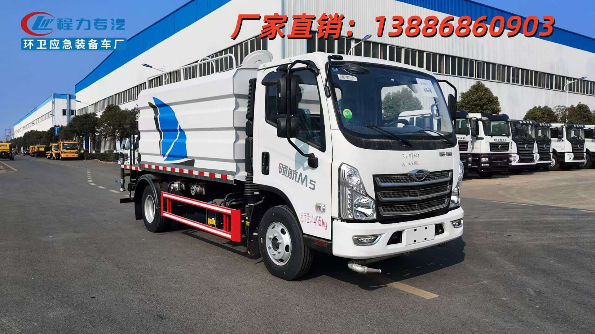 7߉_ϴˮ܇SʡȥgӣƷ|(zh)cֱӌ