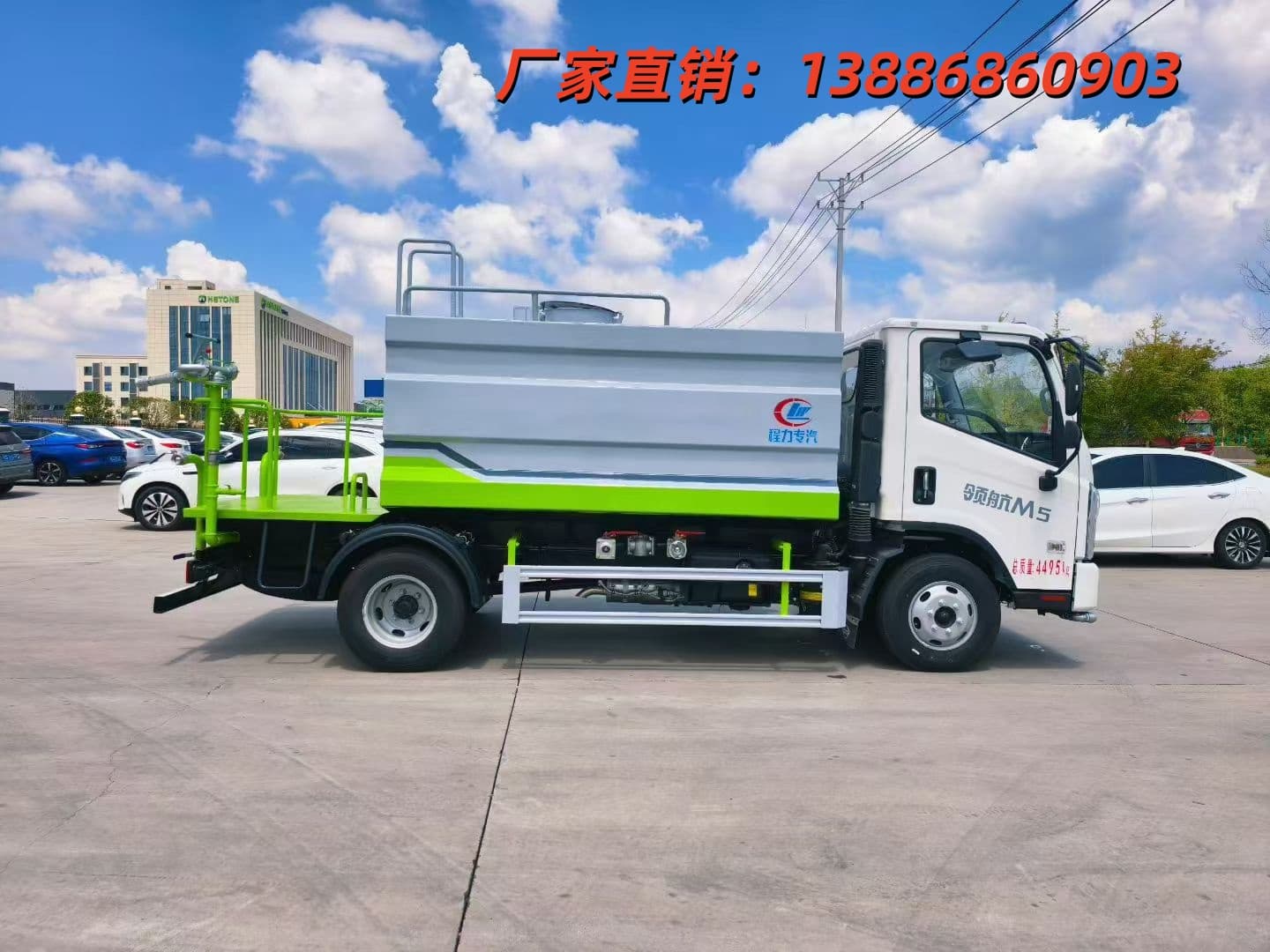 15؞ˮ܇r(ji)עˮ܇20