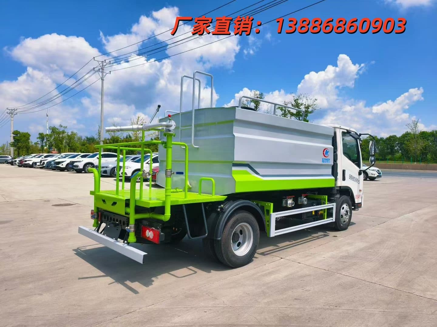 {ƭhlIˮ܇SʡȥgӣƷ|cֱӌ