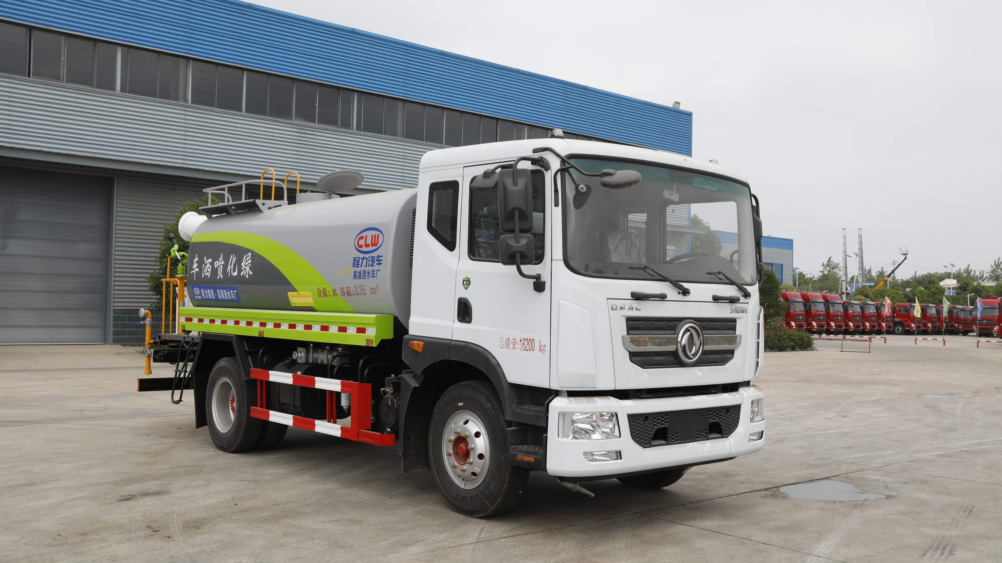 20GȞˮ܇SҏĮa(chn)ص֣gr(ji)