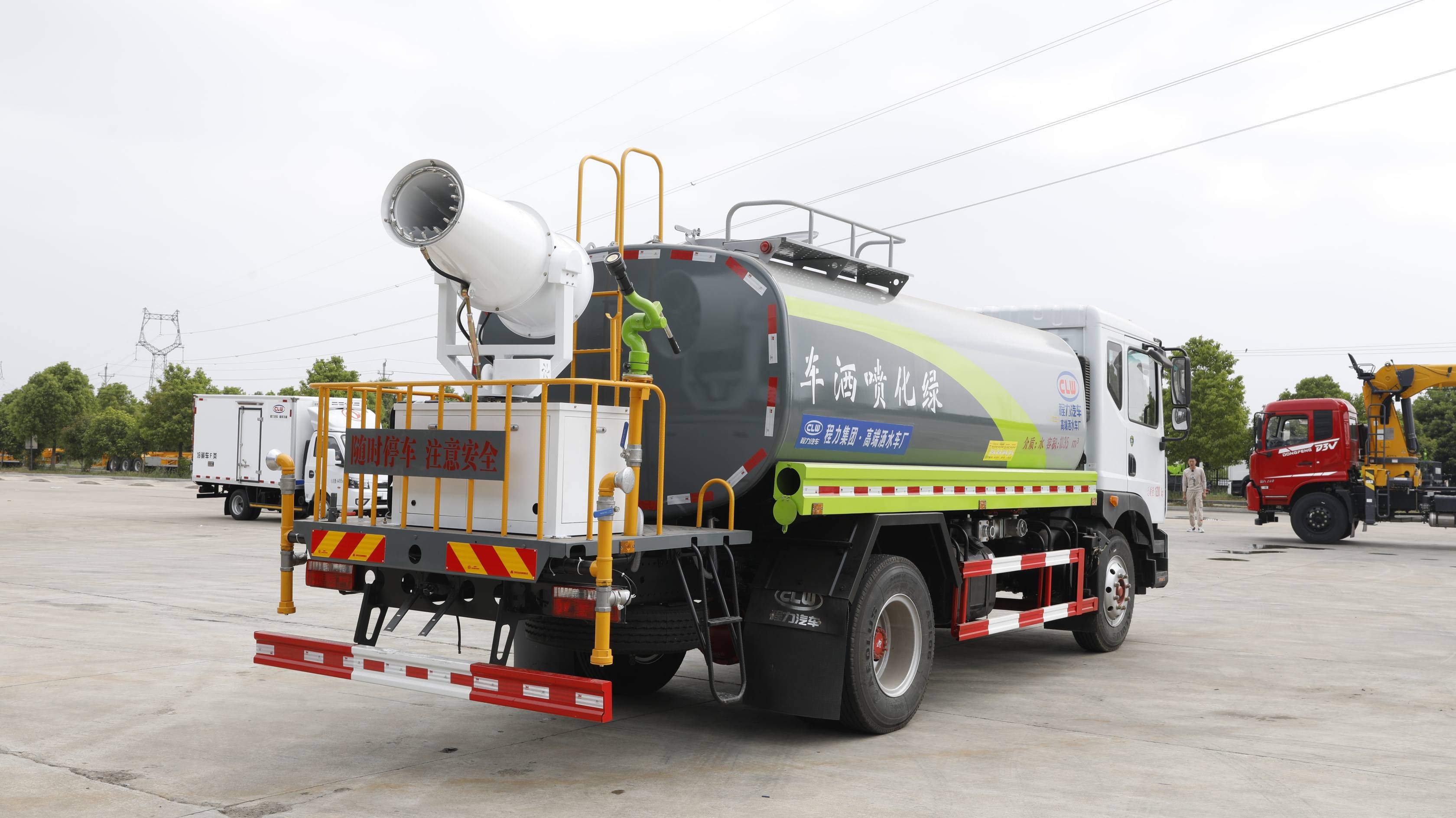 7؞ˮ܇aSҏĮaص֣gr