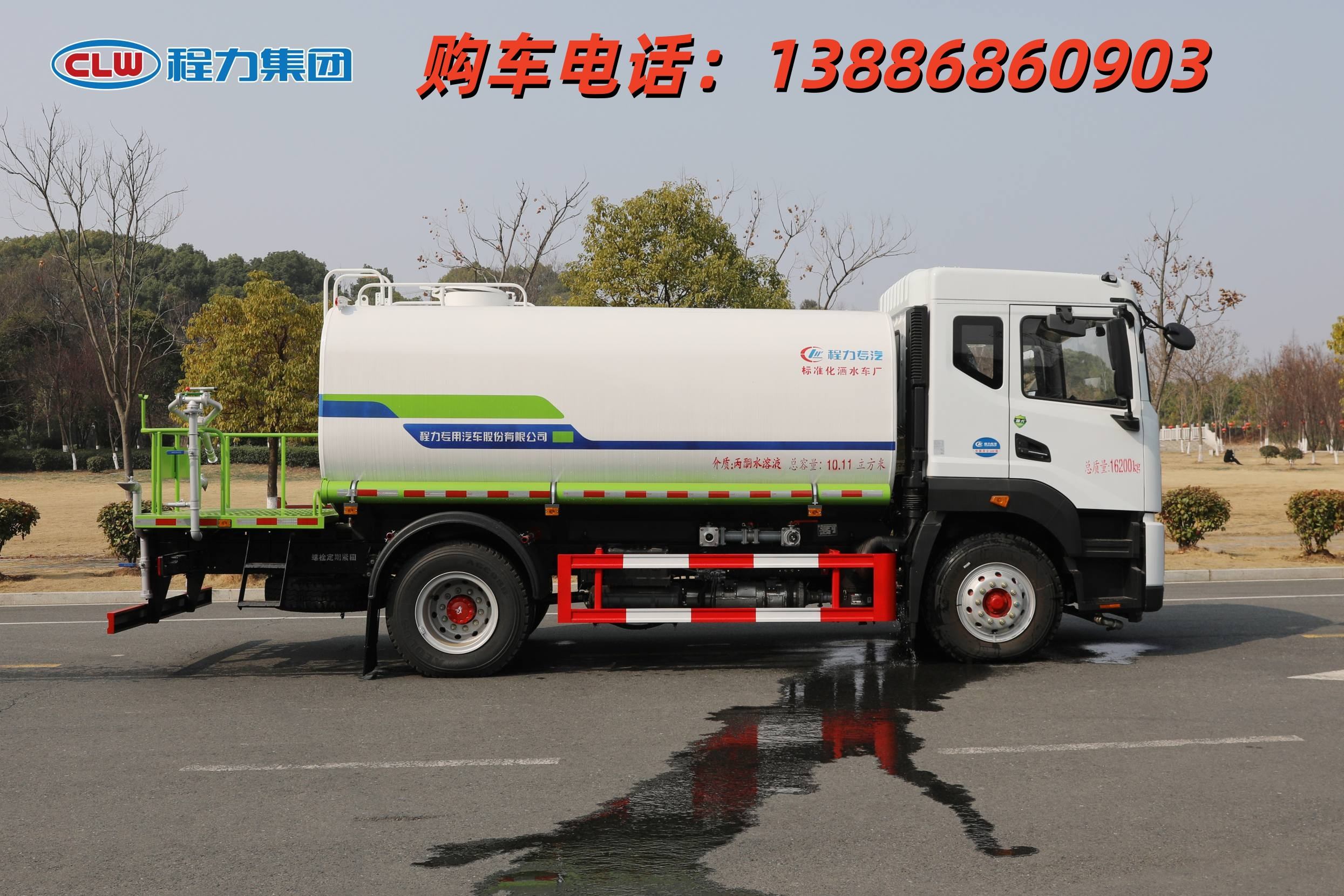 25С^Iˮ܇aSҏĮaص֣gr