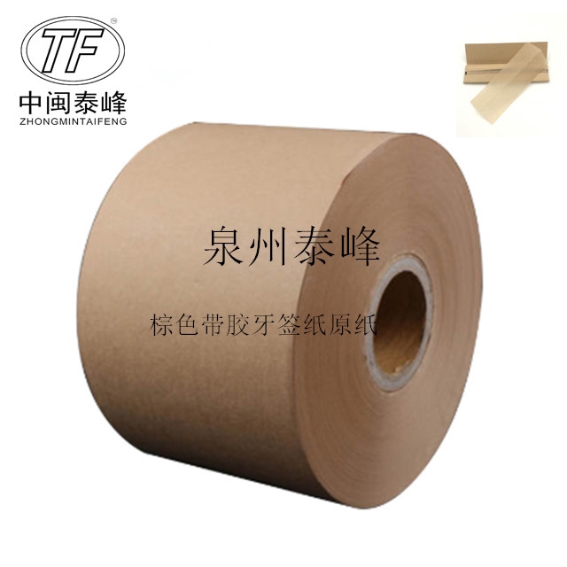 ˮɼԭԭ 14͸ɫ־ԭ ɫ־ԭԭ