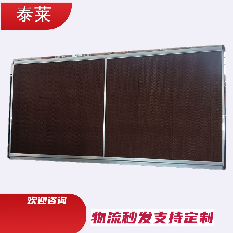 ᷿ˮL(fng)Ch(hun){(dio)ע܇g񺟃L(fng)C