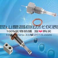 鍋爐電極型號DJM1820-97鍋爐電接點水位計電極 鍋爐電極型號DJM1820-97鍋爐電接點水位計電極