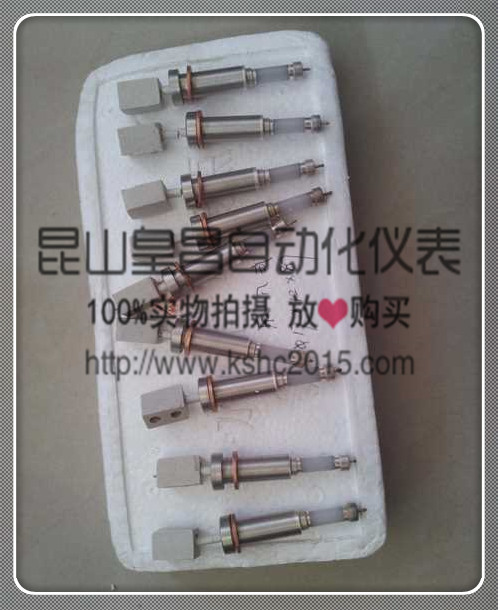 鍋爐電極規格M20×1.0×97mm鍋爐汽包電極棒 鍋爐電極規格M20×1.0×97mm鍋爐汽包電極棒