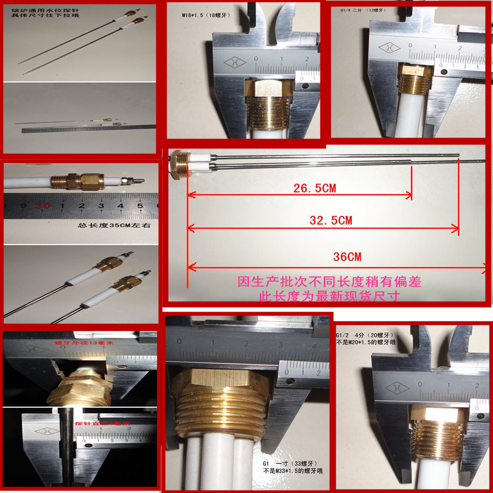 偠t늘O̖DJM1810-97ˮλ늘O