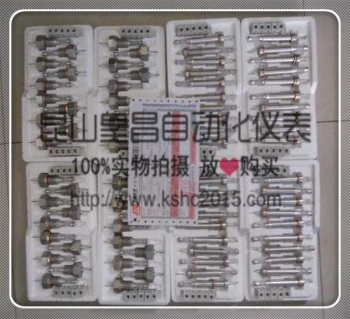 水位電極規(guī)格M16×1.5×97mmKSTT生產(chǎn)直銷水位計電極 水位電極規(guī)格M16×1.5×97mmKSTT生產(chǎn)直銷水位計電極