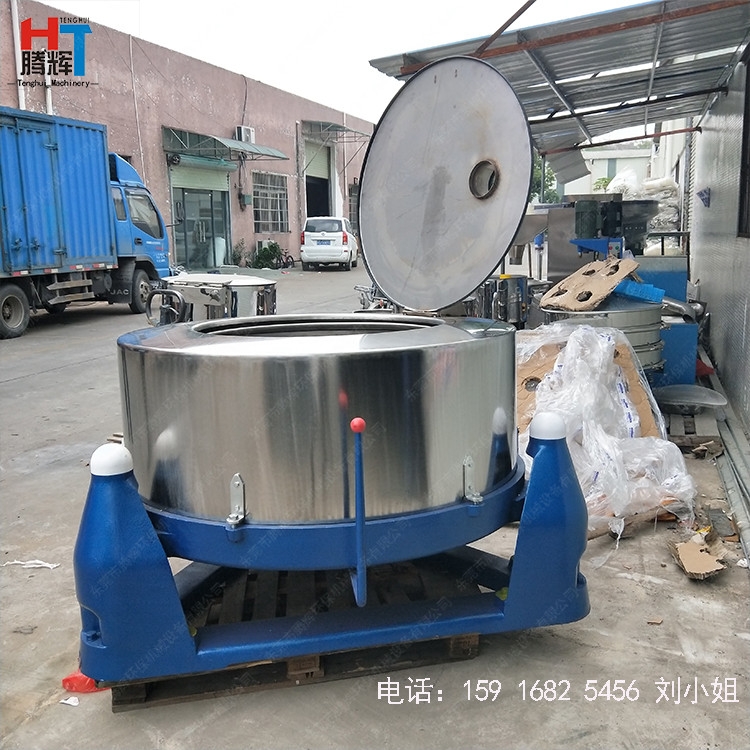 hF(xin)؛ ˦ˮC I(y)ùҺxO ÓˮC