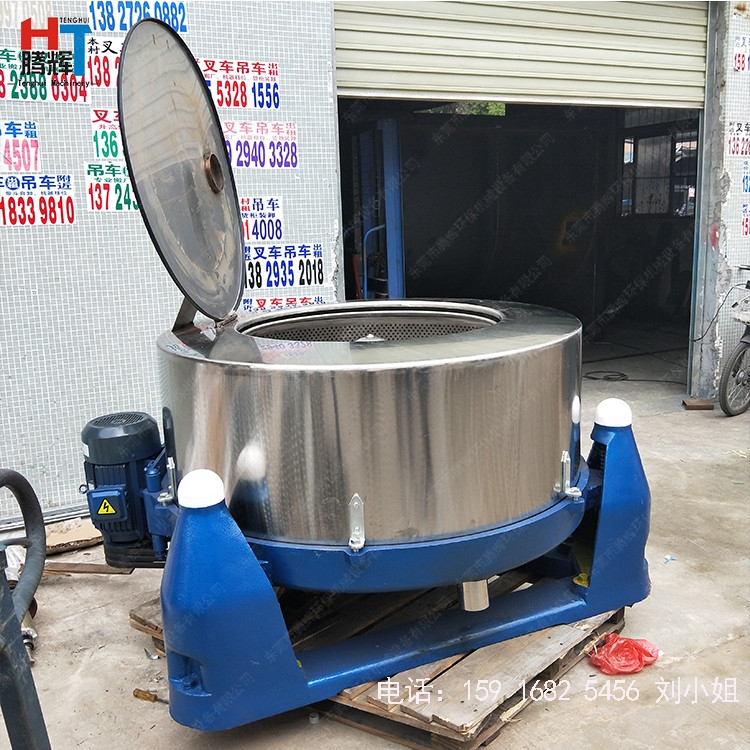 r񃞻 QOÓˮC Ⱦ˦ˮC Ó͙C