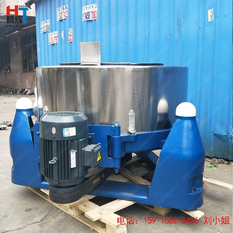 h؛ ·˦əC IxÓˮC ˦ˮC