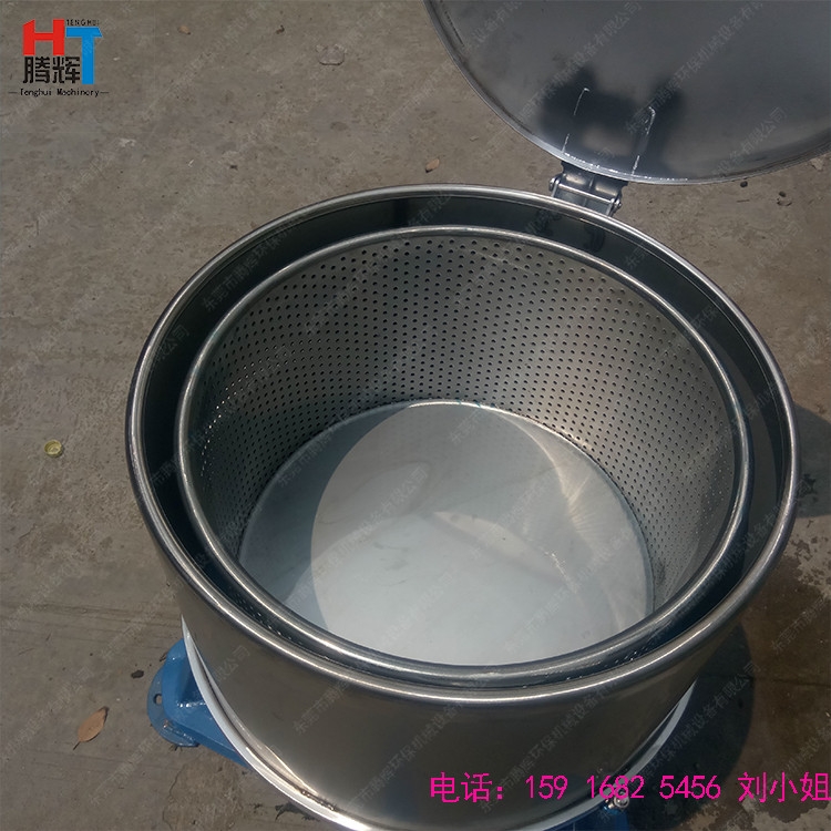 SҬF؛ ʳƷÓ͙C P.304˦͙C