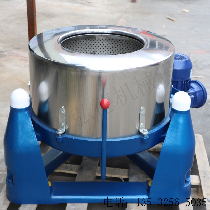 F؛ ˮϴ·˦əC  ñëÓˮC