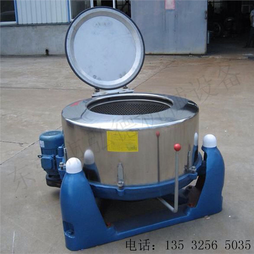 Sa ʳƷĩÓˮC ٷ˦əC ̼Ó͙C