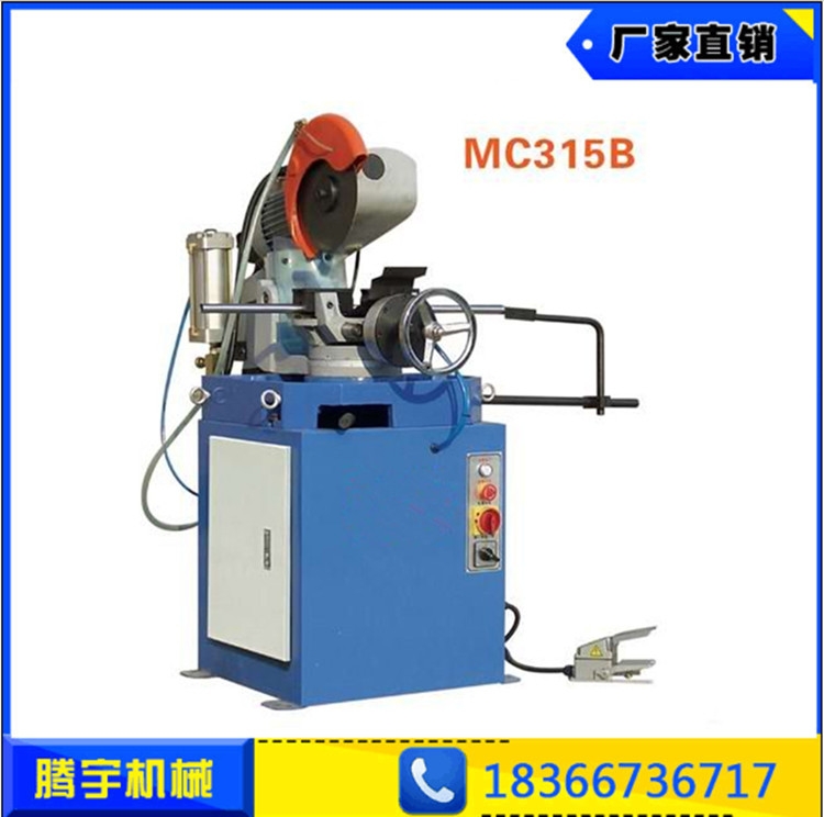 늄ӟoëйܙC йܙCr ҺйܙC