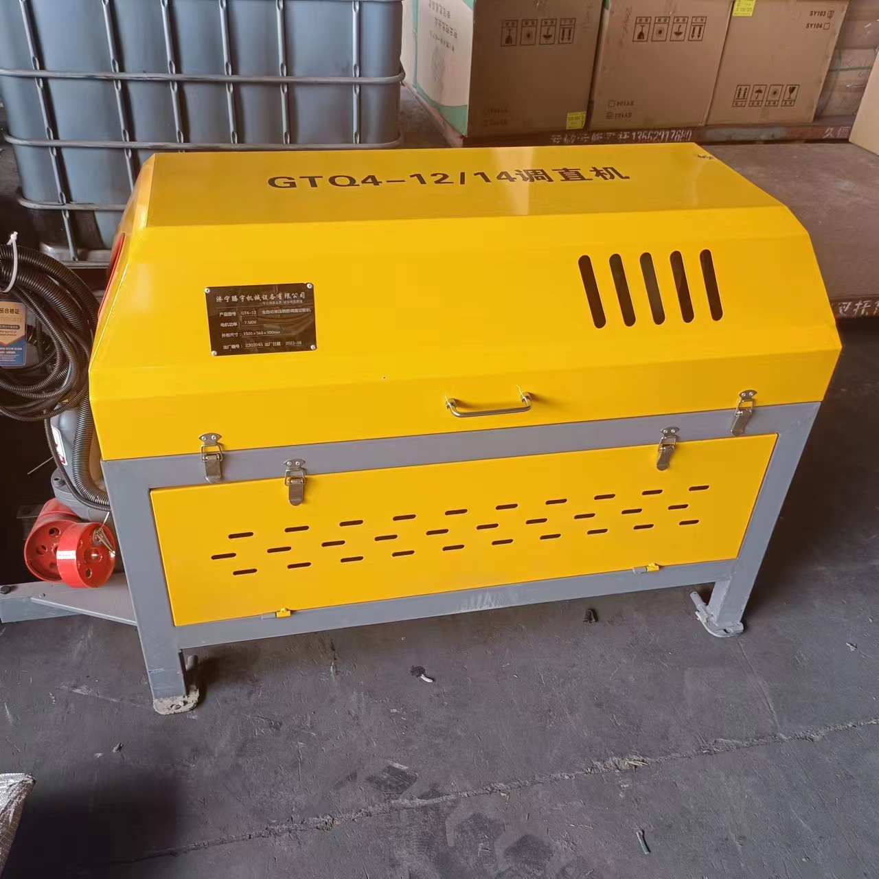 4-10䓽{ֱCҺ䓽{ֱC䓽ДC