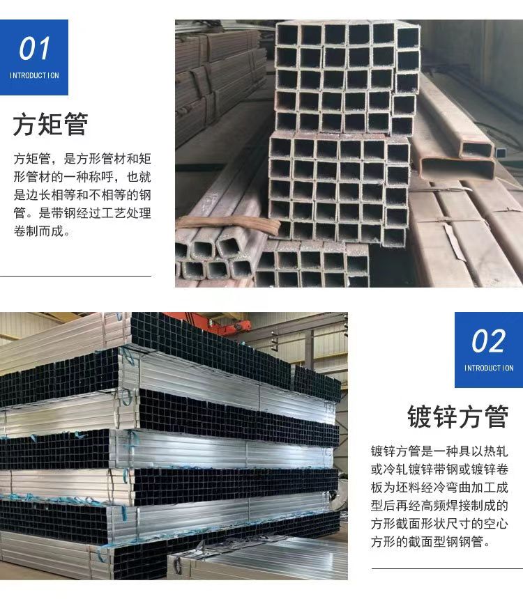 F؛Q345D\ 100*200ع ͸gopع