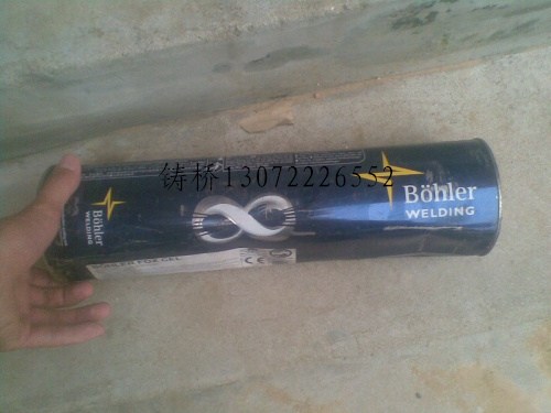 奧地利伯樂E6010焊條 伯樂E7010焊條 奧地利伯樂E6010焊條 伯樂E7010焊條