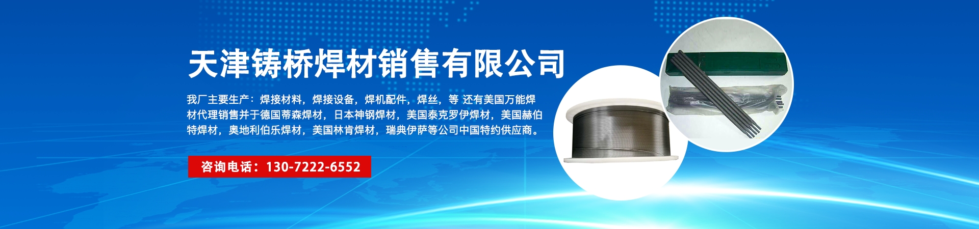 Ĵ󺸲CHE58-1늺lJ506Fe-1̼䓺l